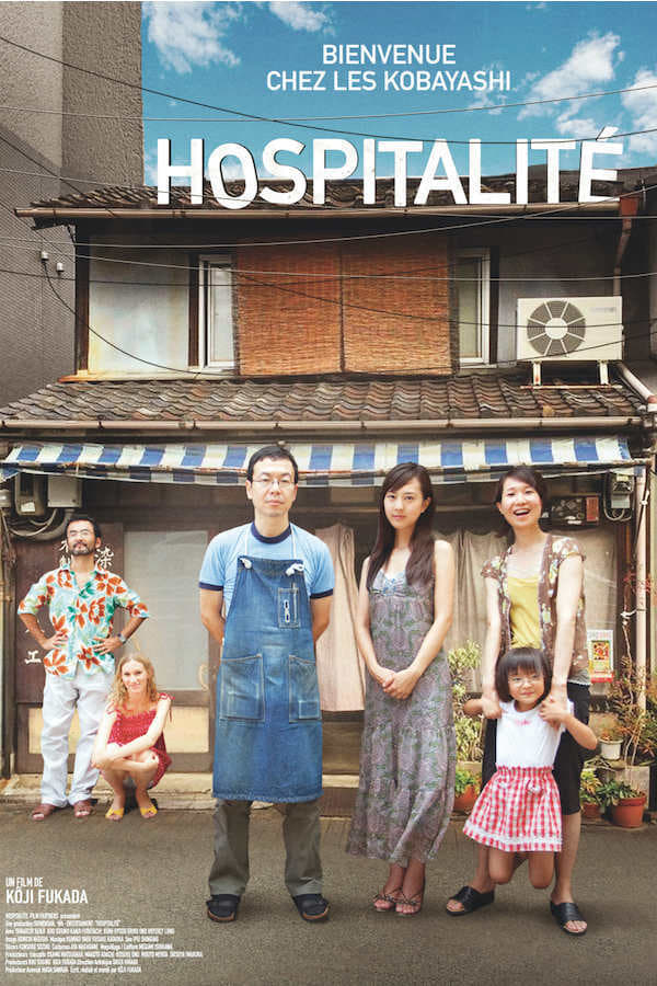 Affiche du film "Hospitalité"