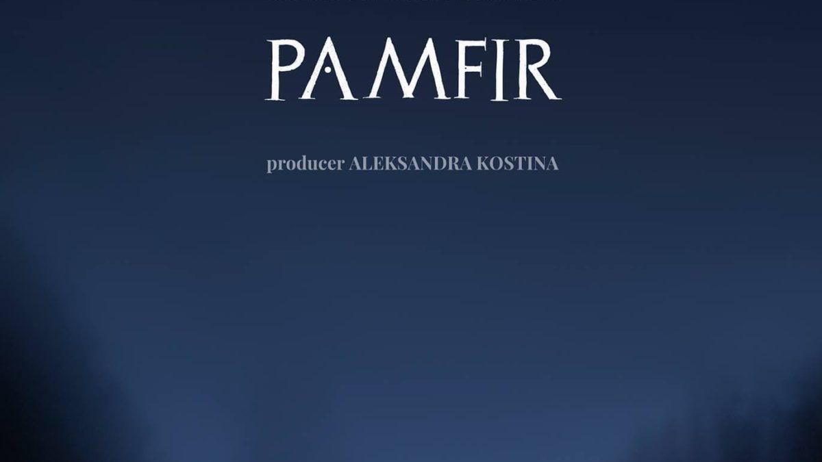 Affiche du film "Pamfir"