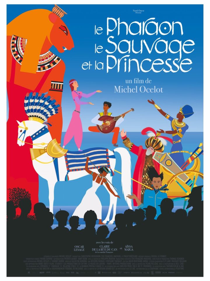 Affiche du film ""