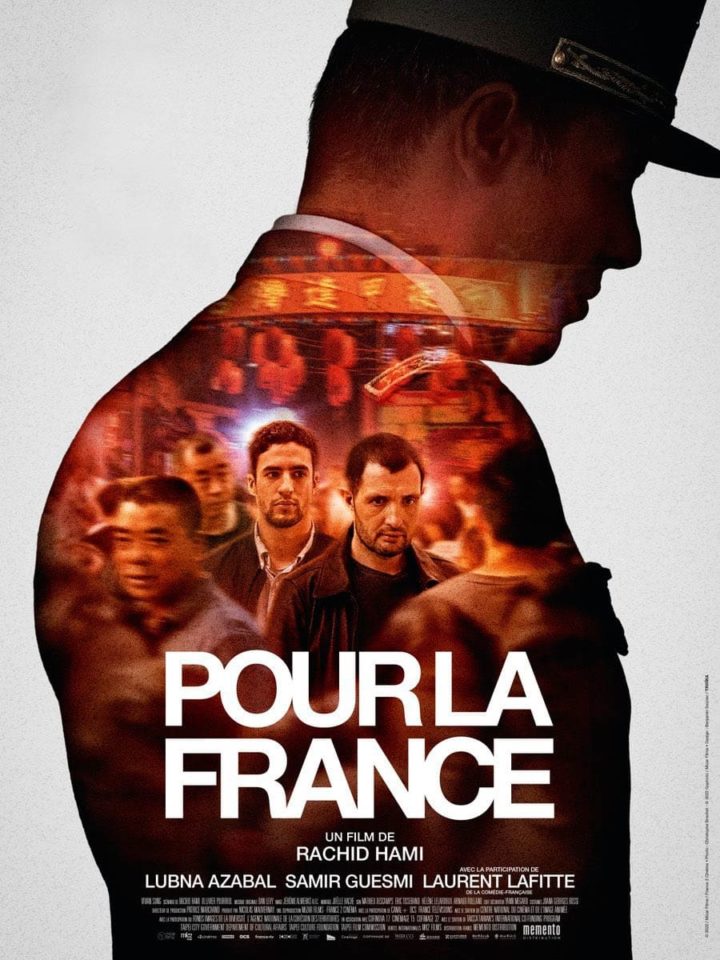 Affiche du film "Pour la France"