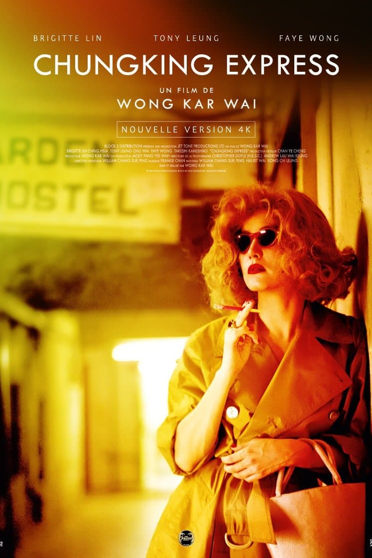 Affiche du film "Chungking Express"