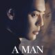 Affiche du film "A man"