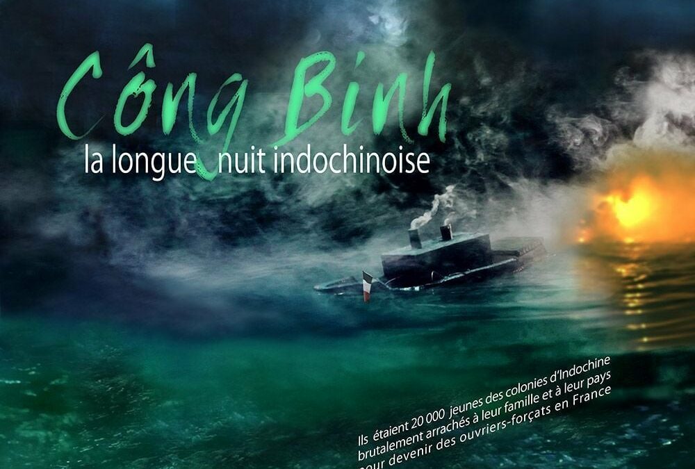 Affiche du film "Công Binh, la longue nuit indochinoise"