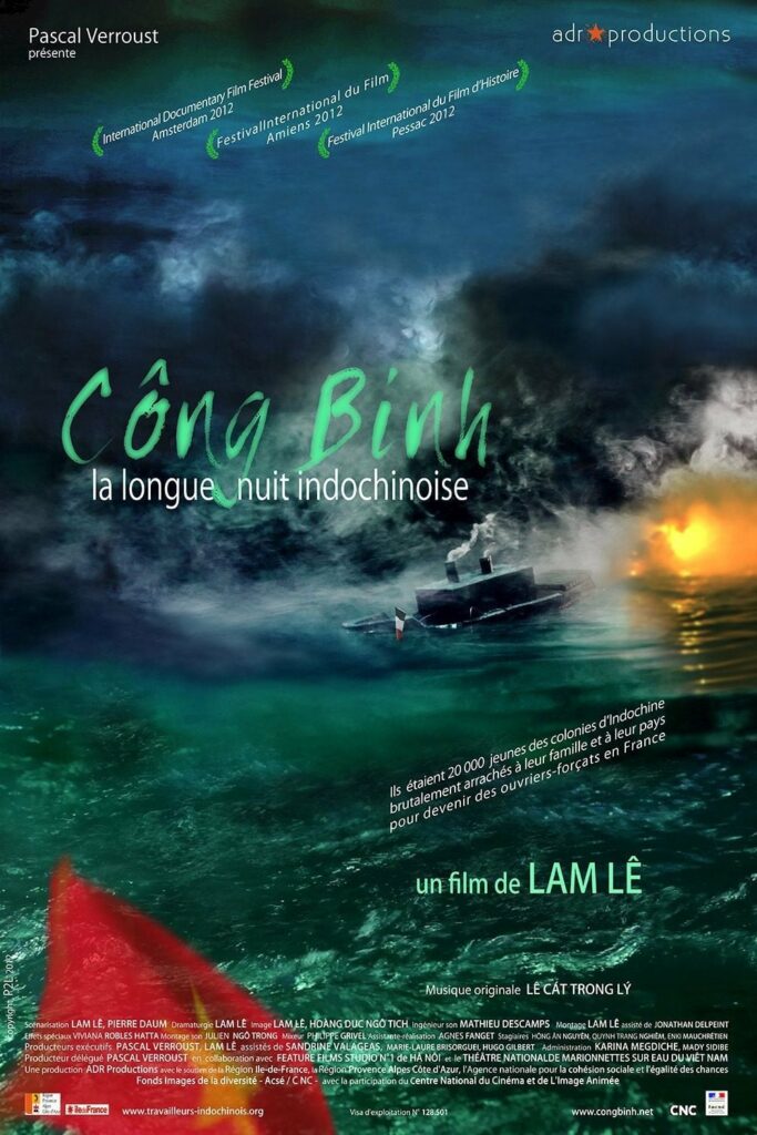 Affiche du film "Công Binh, la longue nuit indochinoise"