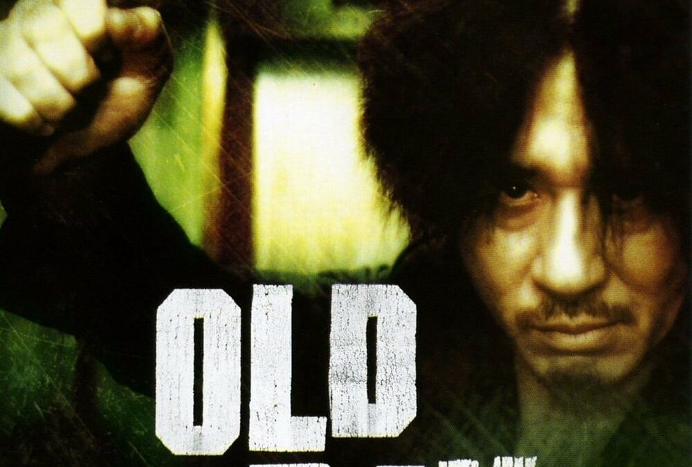 Affiche du film "Old Boy"