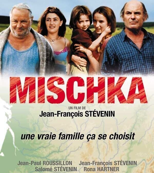 Affiche du film ""