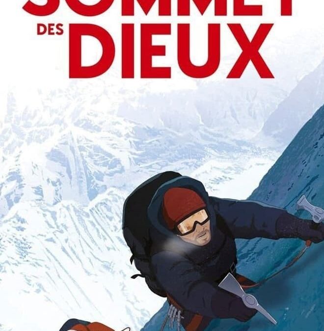 Affiche du film ""