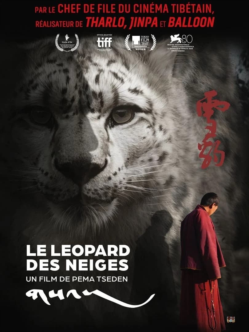 Affiche du film "Le Léopard des neiges"