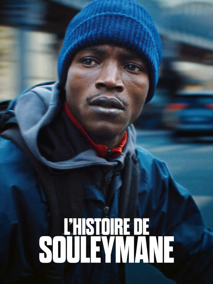 Affiche du film ""