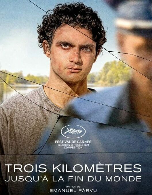 Affiche du film ""