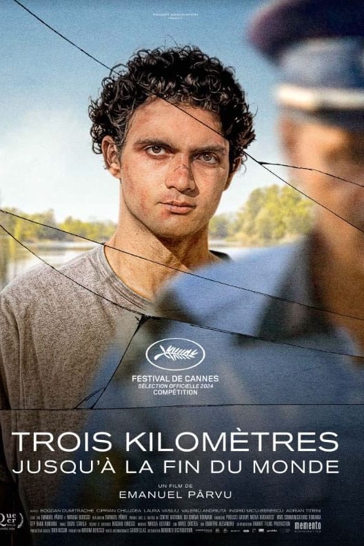 Affiche du film ""