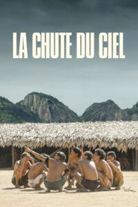 Affiche du film ""