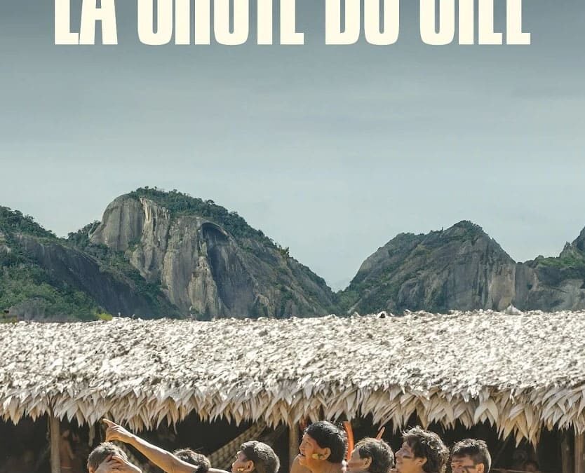 Affiche du film ""