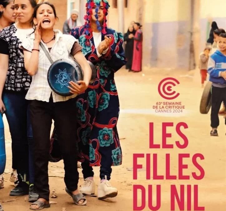 Affiche du film "Les Filles du Nil"