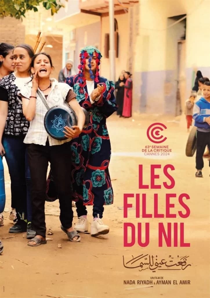 Affiche du film "Les Filles du Nil"