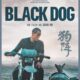 Affiche du film "Black Dog"