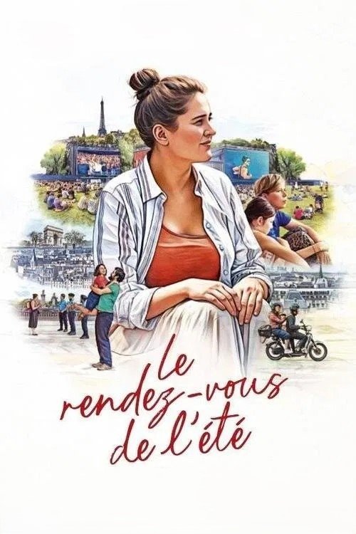 Affiche du film "Le rendez-vous de l’été"