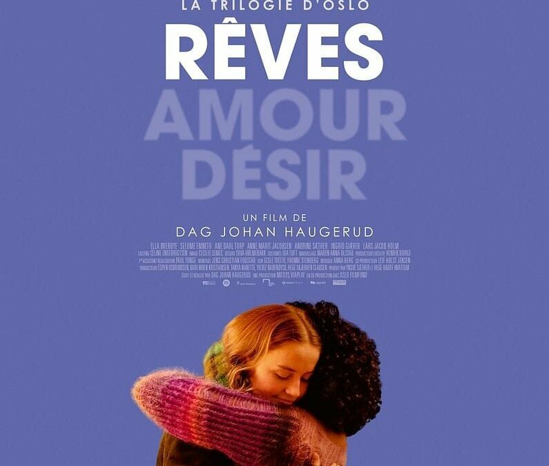 Affiche du film ""