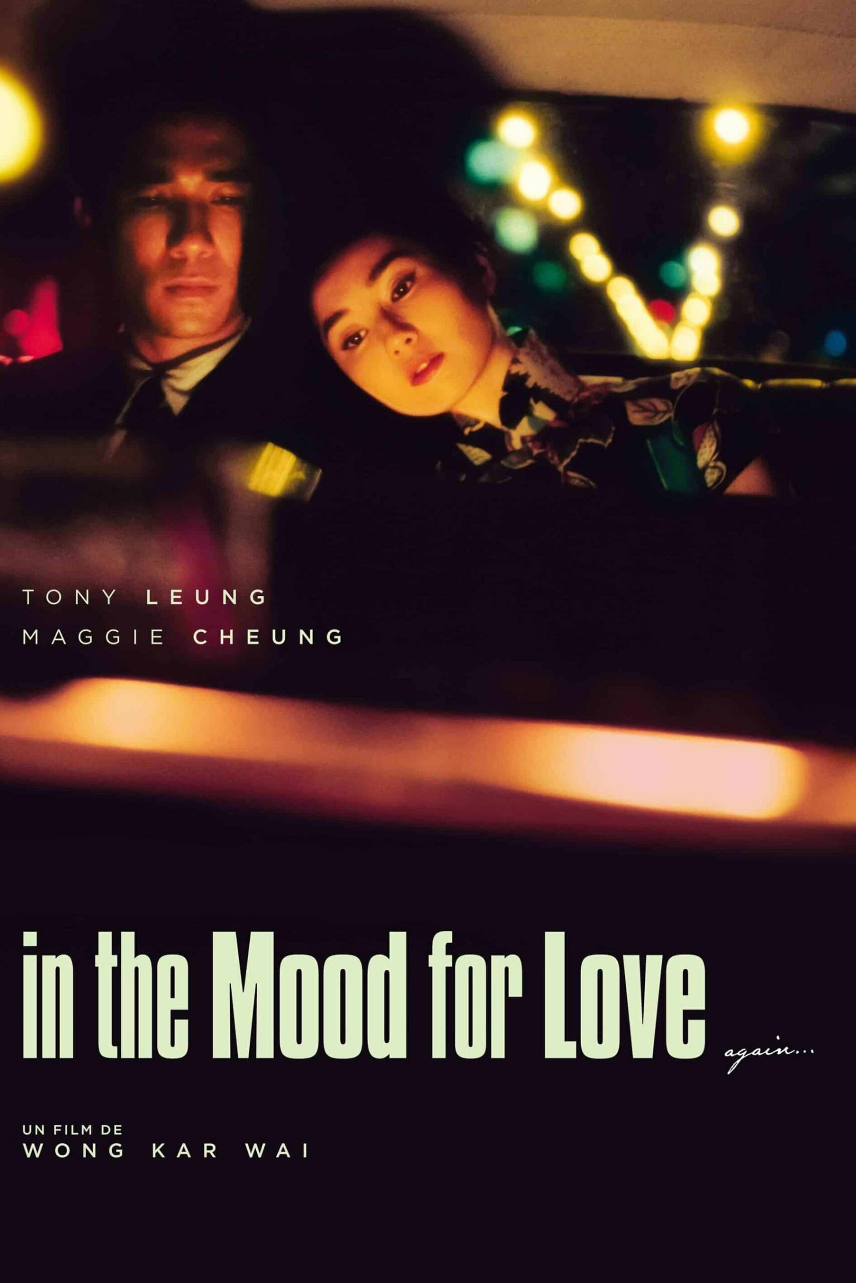 Affiche du film "In the Mood for Love"