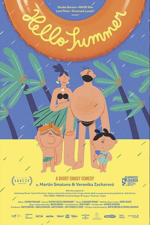 Affiche du film ""