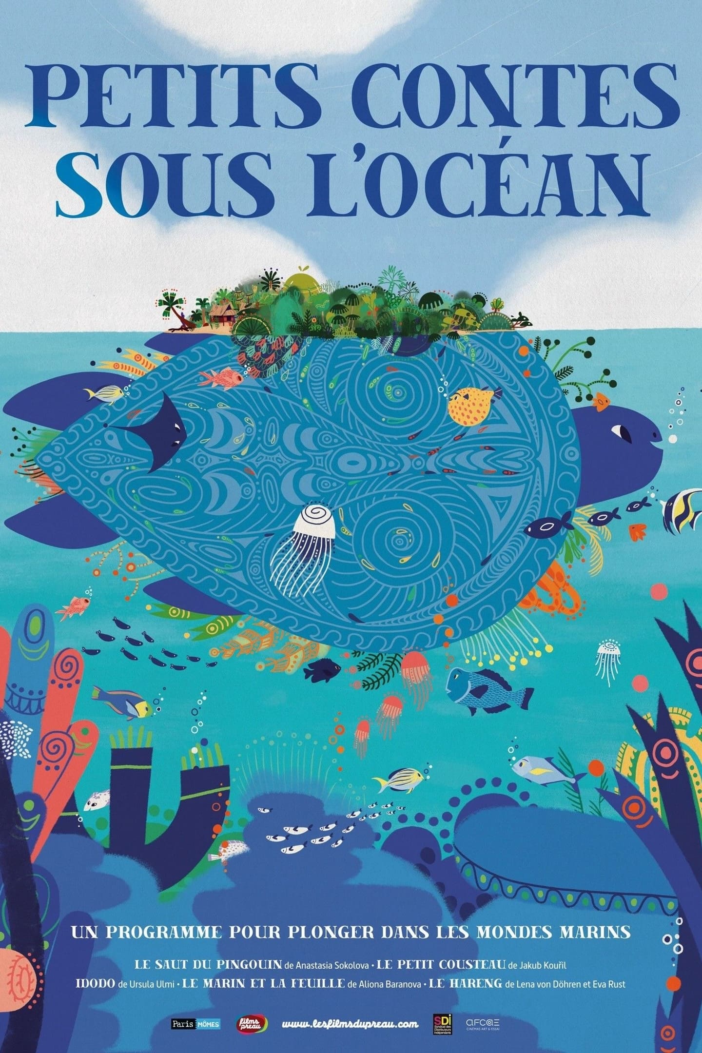 Affiche du film ""