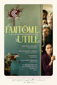 Affiche du film ""