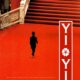 Affiche du film "Yi Yi"