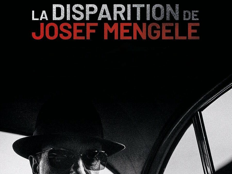 Affiche du film ""