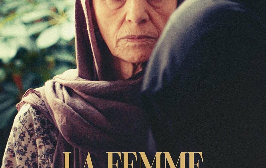 Affiche du film "La Femme qui en savait trop"