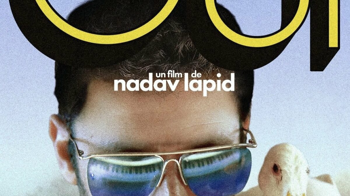 Affiche du film "Oui"