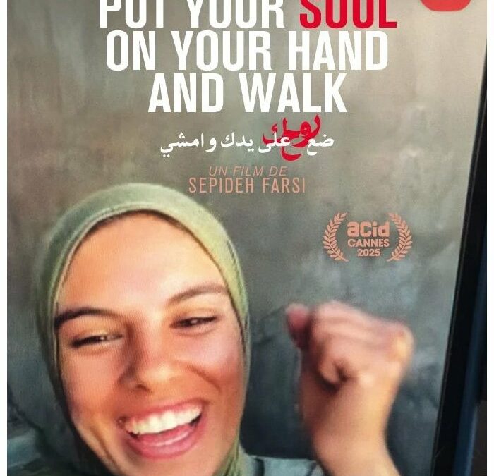 Affiche du film ""