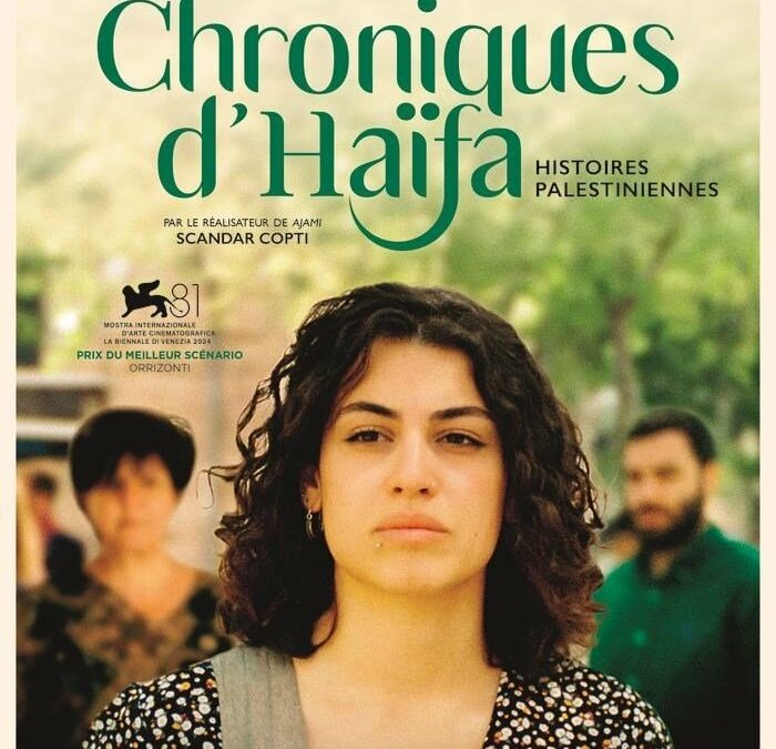 Affiche du film ""
