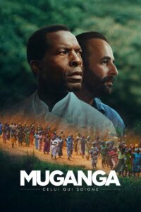 Affiche du film ""