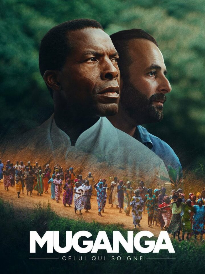 Affiche du film ""