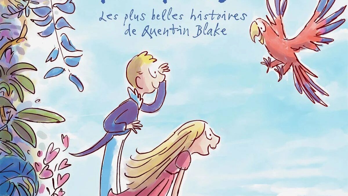 Affiche du film ""