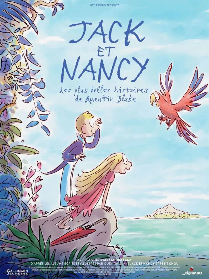Affiche du film ""