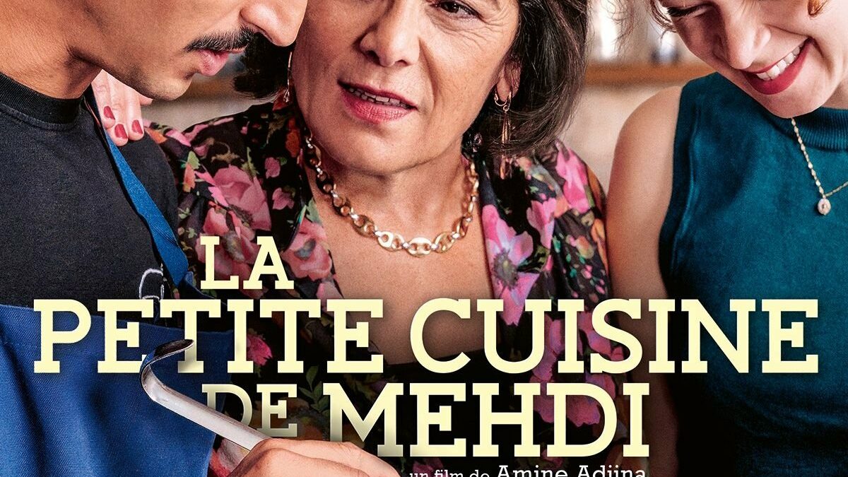 Affiche du film ""