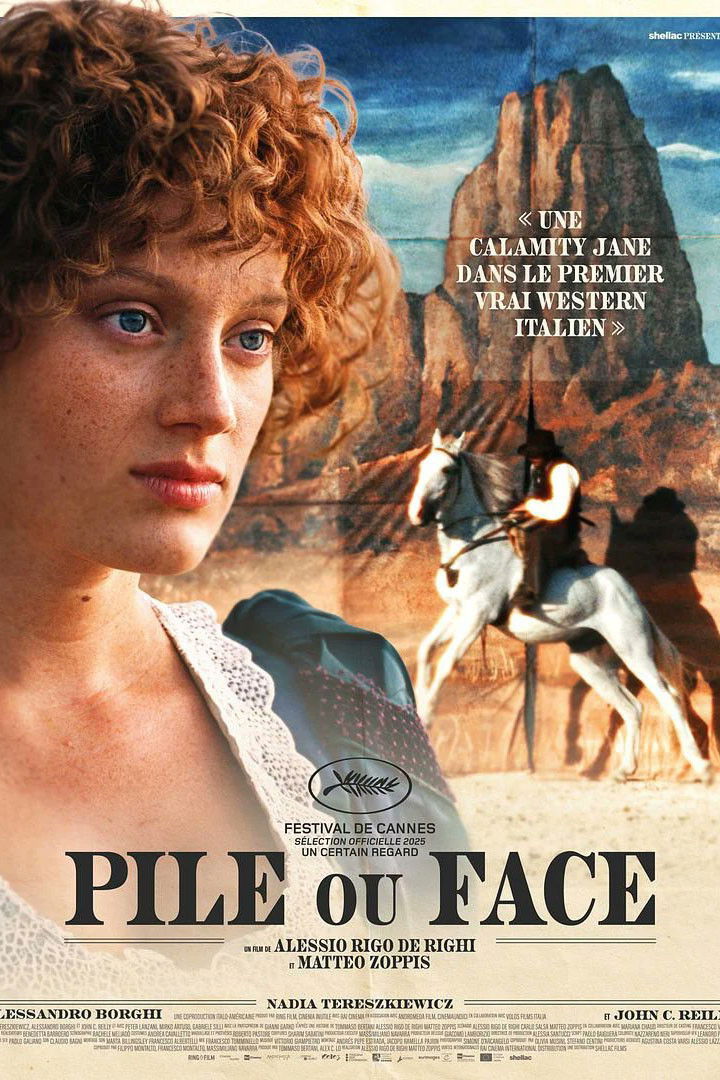 Affiche du film "Pile ou face"