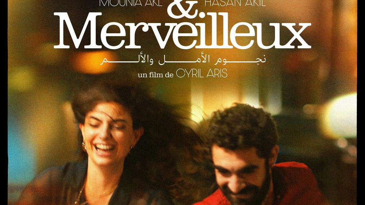Affiche du film ""