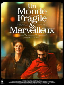 Affiche du film ""