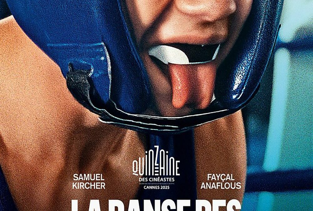 Affiche du film ""