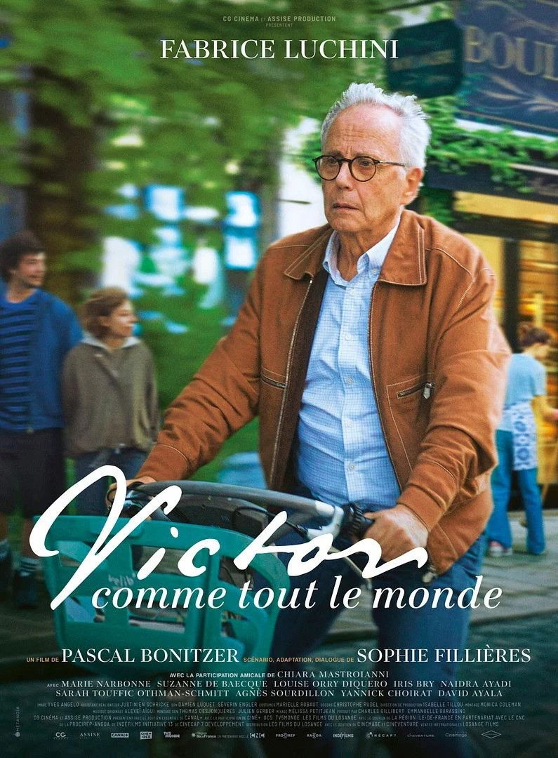 Affiche du film ""