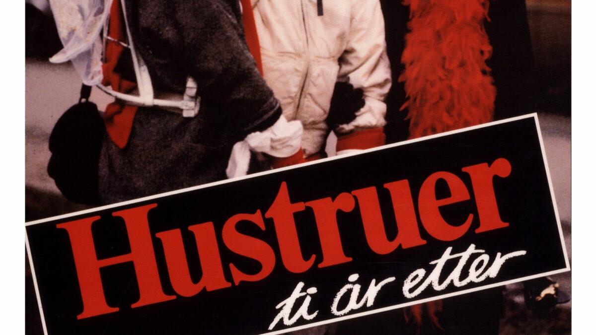 Affiche du film "Wives 2, dix ans après"