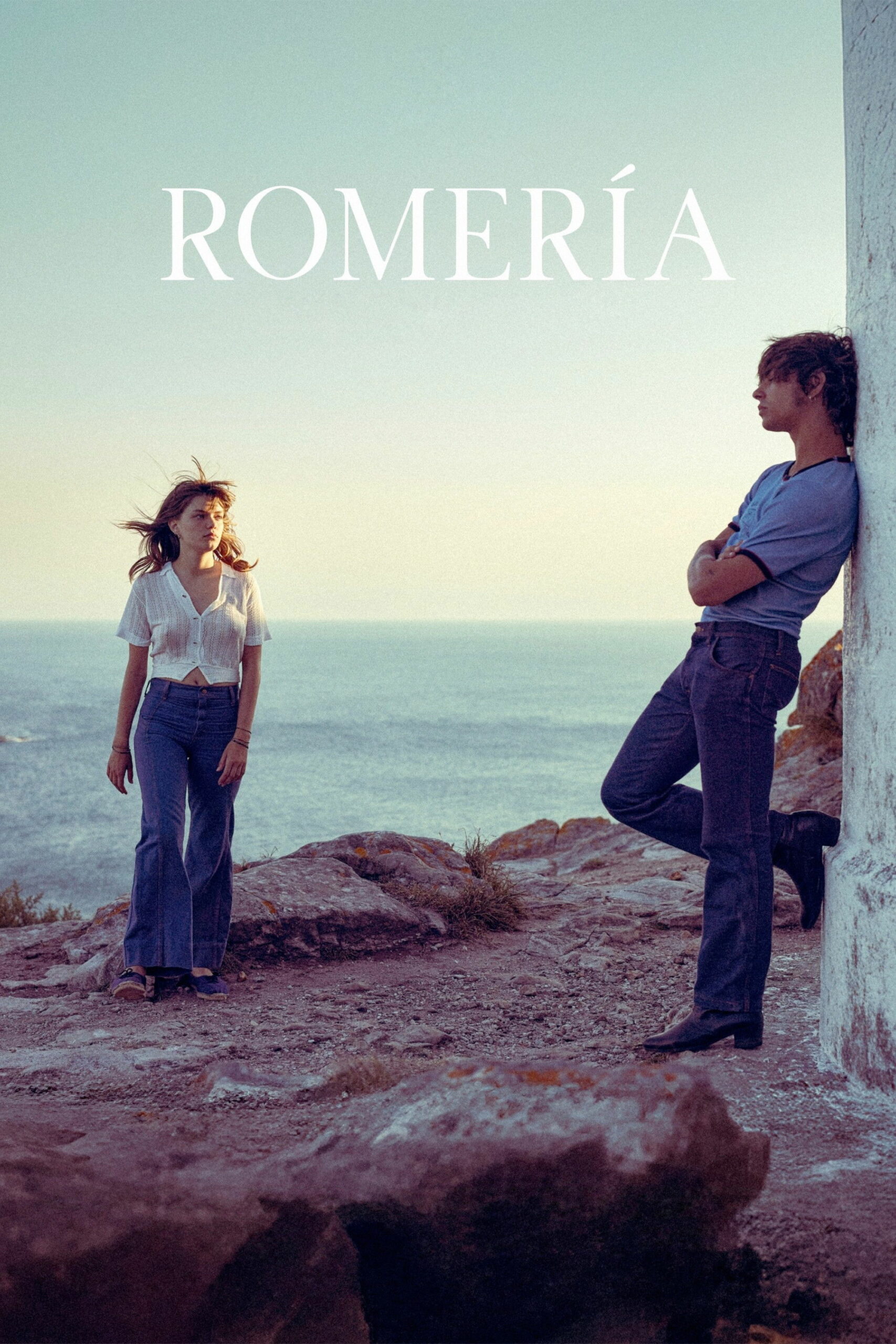 Affiche du film "Romería"
