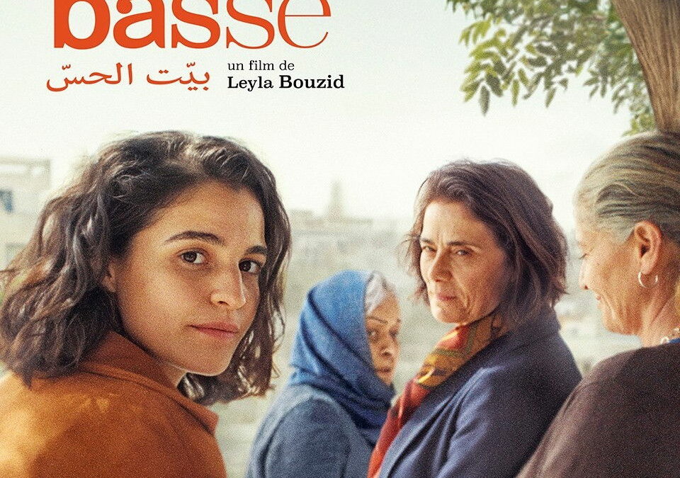 Affiche du film "À voix basse"