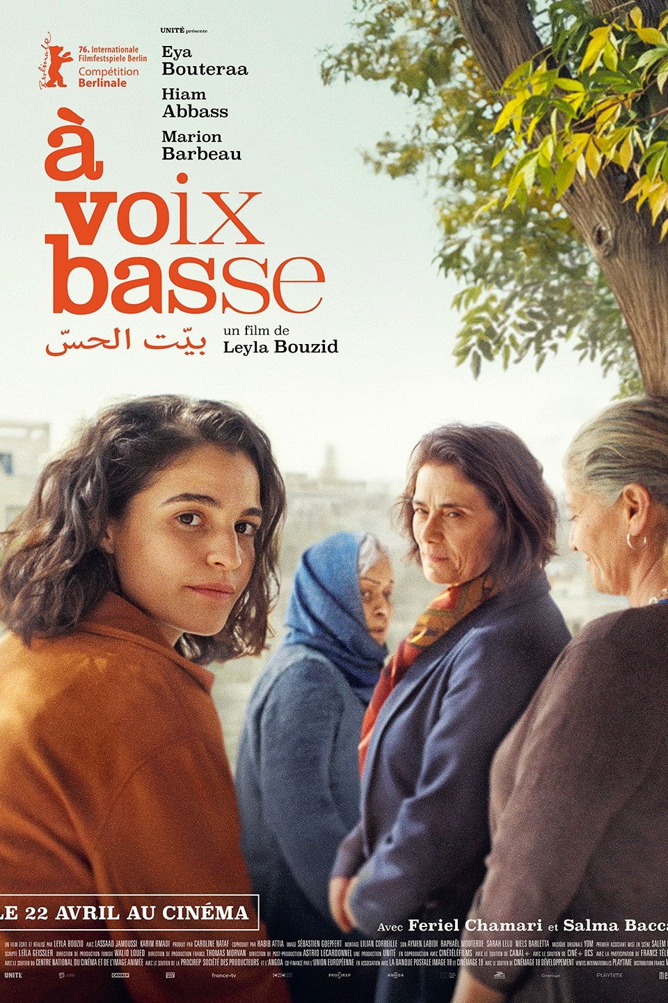 Affiche du film "À voix basse"