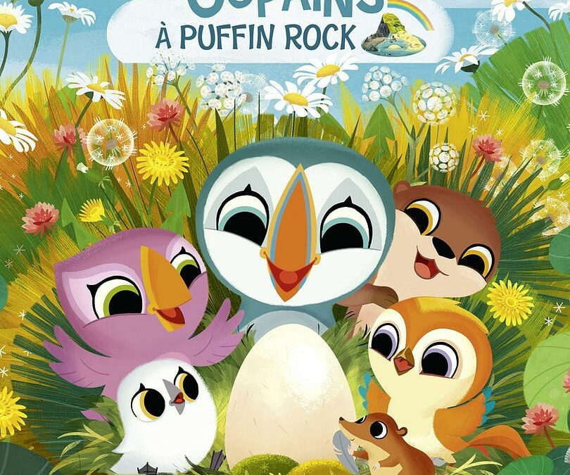 Affiche du film "Nouveaux copains à Puffin Rock"