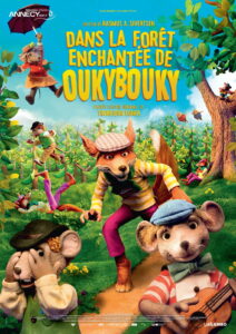 Affiche du film ""