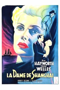 Affiche du film ""