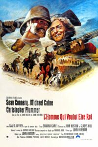 Affiche du film ""